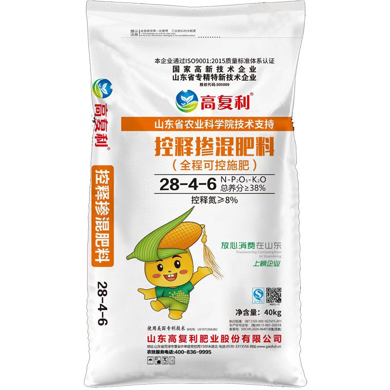 控释掺混肥料28-4-6